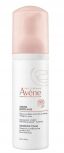 AVENE Pianka oczyszczająca do skóry wrażliwej , normalnej i mieszanej 150 ml